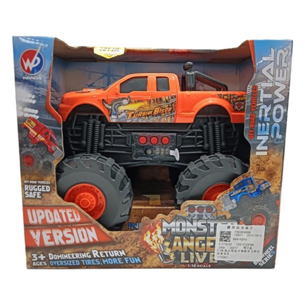 Camioneta con luz y sonido a fricción, con sonido 2 colores, en caja