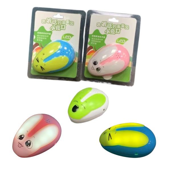 Lampara Luz Quita Miedo / Sensor / 6 Leds / 0.3w