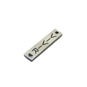Dije Acero Quirurgico Vivir 3cm